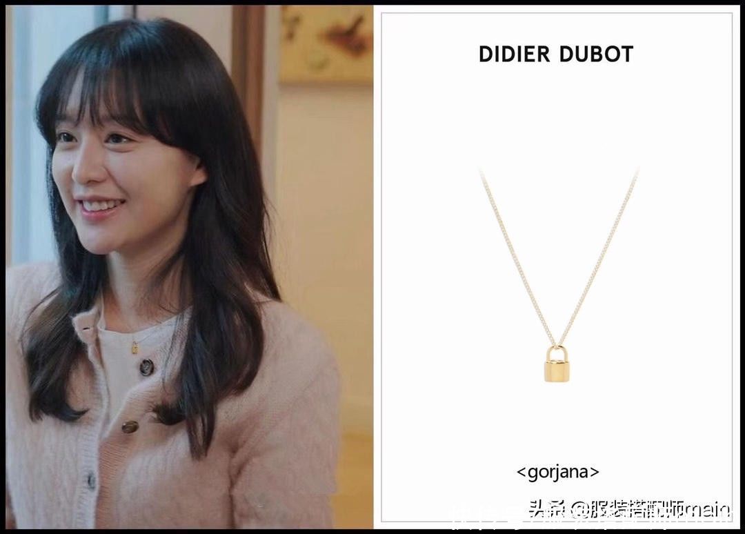 轻奢|配饰选得好，穿搭没烦恼，这三款时尚轻奢的项链不容错过