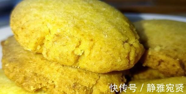 酥脆|面点师教你自制“桃酥”,咬一口酥脆掉渣,老人小孩都能吃