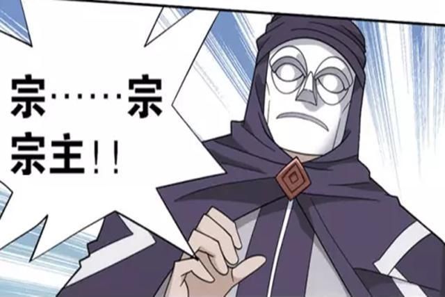 小动作|斗破苍穹：天阶斗技只是阴谋，萧炎一个小动作，让对手彻底认栽