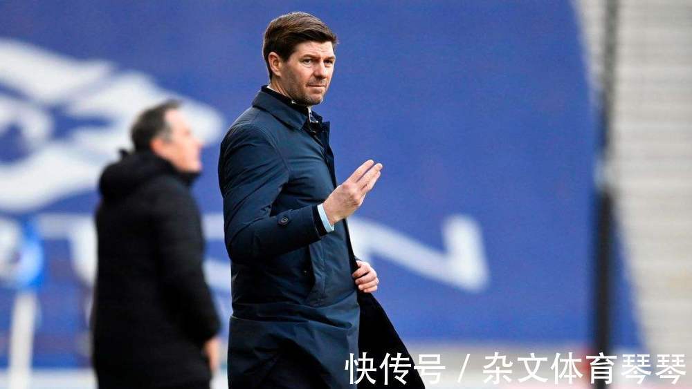 維拉|足總杯第3輪曼聯(lián)VS阿斯頓維拉前瞻:杰拉德將首次戰(zhàn)勝BIG6球隊(duì)