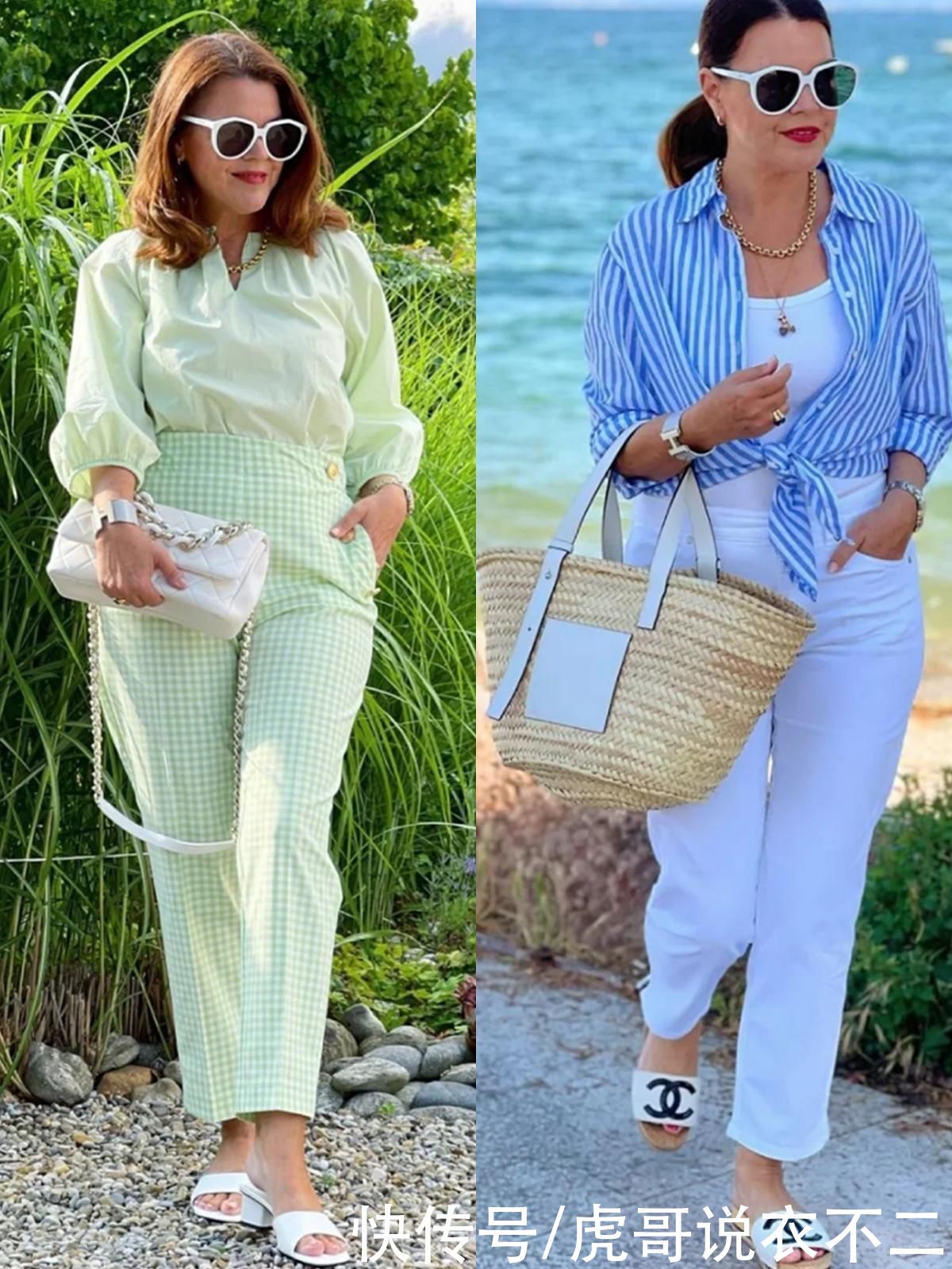 搭配|年过50腰圆腿粗,她却靠搭配走红一时,优雅气质不失女人味