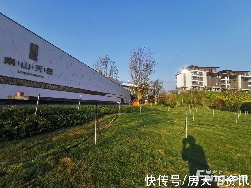 新消息|从南山天岳现场发来一条项目新消息，请查看