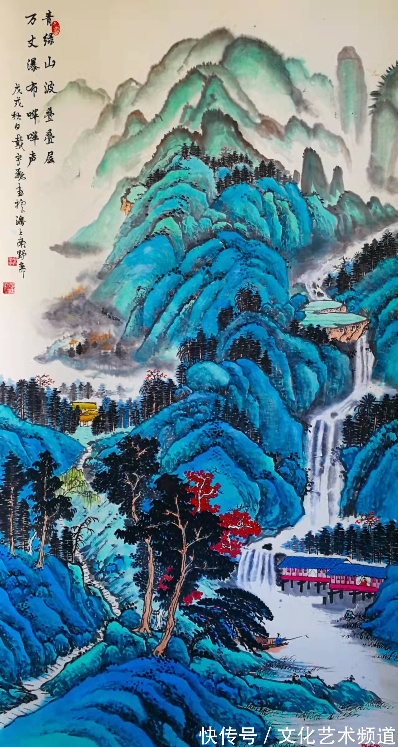 中国美术#著名书画家戴宇飞——向全国人民拜年!