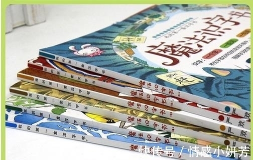 启蒙书|宝宝什么时候开始识字最好?抓住“黄金”时间,早做准备