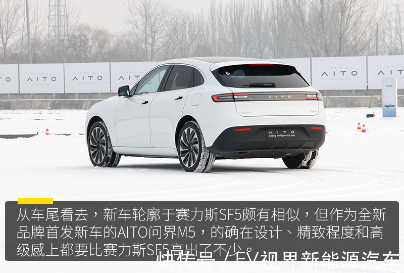 车机系统|将“手机”搬进“车机”华为HarmonyOS开启全新定义?