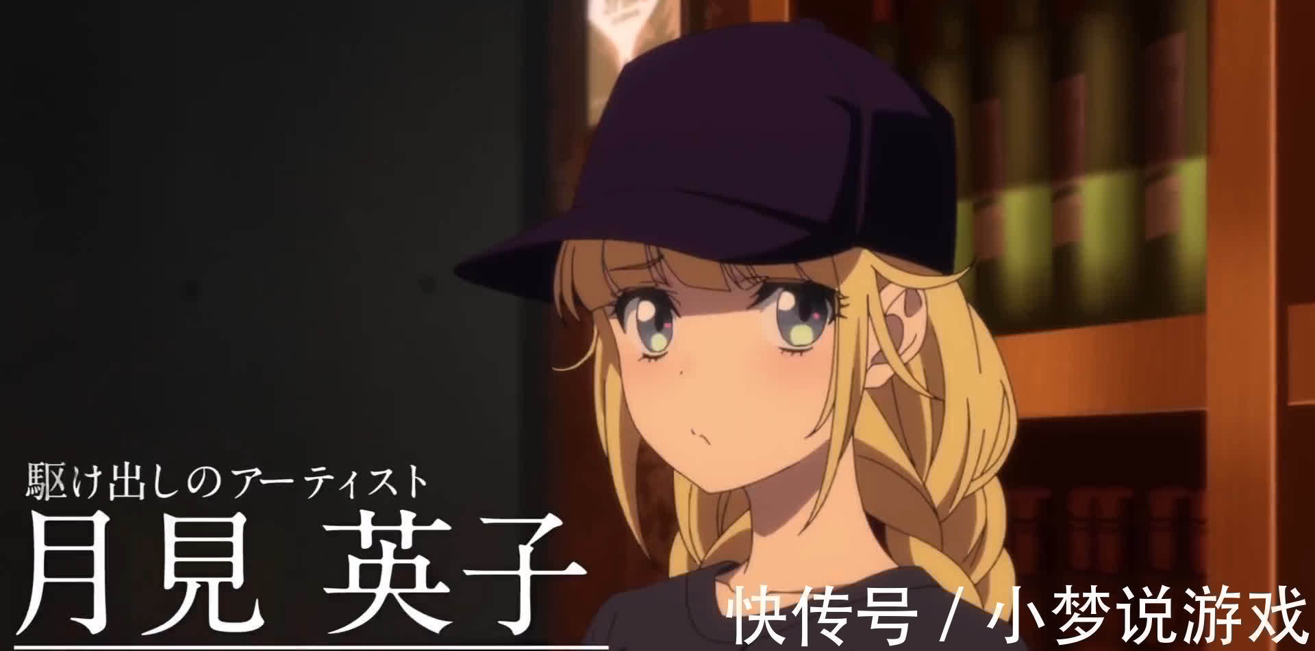 孔明|Q版三国强势回归,孔明转生当DJ,这样的新番你喜欢吗?