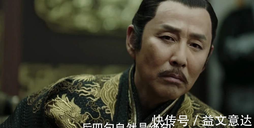 武功@庆余年中的洪四痒武功高强,到底是不是第四大宗师?