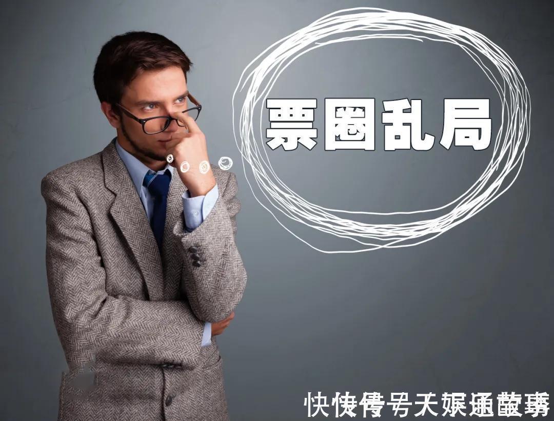 持票人|商票到期拒付后被追索,骑虎难下的背书人,到底应该怎么办