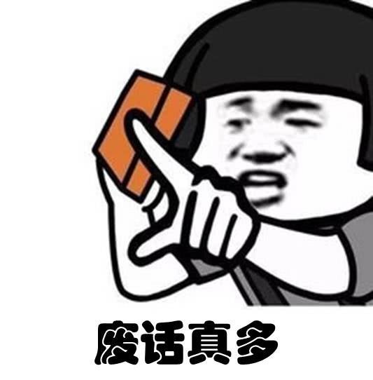 六道轮回|六道轮回?看三国杀恩怨名将如何逆转未来