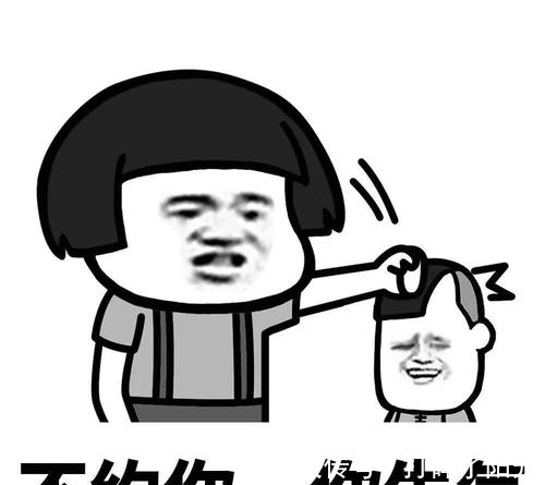 |笑话:运动会广播里传来无奈的声音:这位美女是上来补个妆就走吗