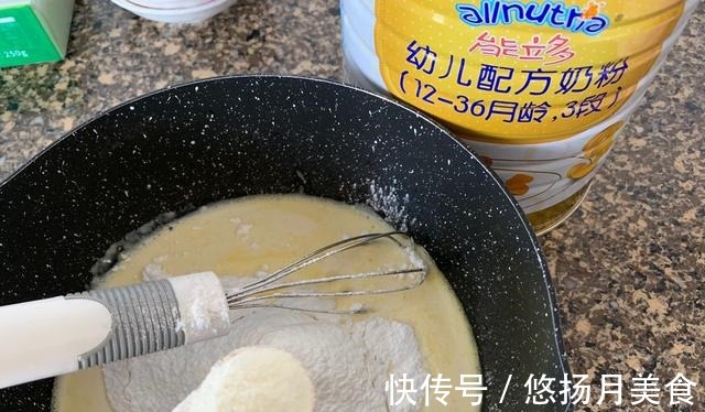 颜色|自制月饼馅，奶黄的颜色，诱人又解馋！