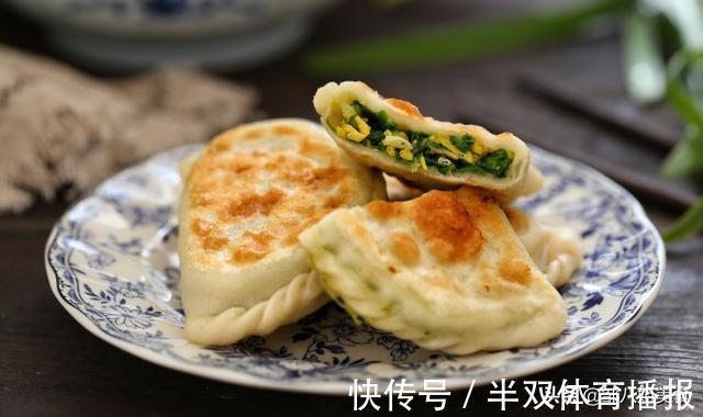 皮薄|韭菜盒子的新做法，比蒸包子简单，皮薄馅多，外皮柔软不硬，好吃