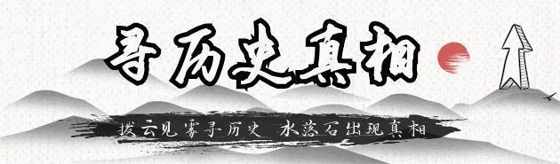 清史稿|古代后宫嫔妃来“例假”,碰到皇上翻牌子怎么办古人做法很聪明