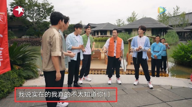 综艺|陈志朋上综艺不受待见,秦昊黄明昊拒与其组队,原因与过气无关!