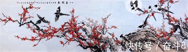 国画!国画名作《八喜闹春》创始人毋颖峰作品欣赏