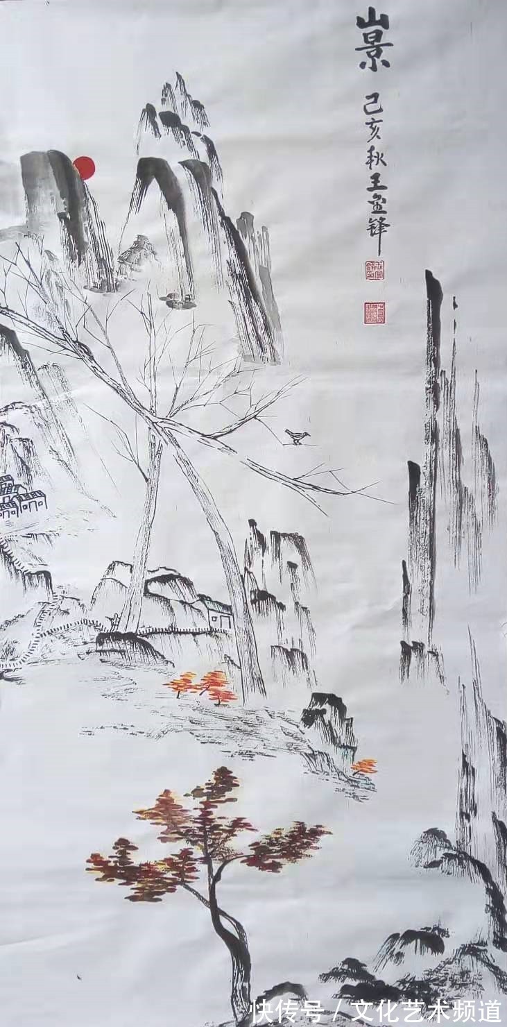 中国书画$著名书画家王金锋——向全国人民拜年!