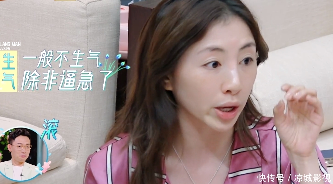 骚扰|周捷好悍一女的!不堪丈夫被骚扰,她拨通心机女电话后厉害了