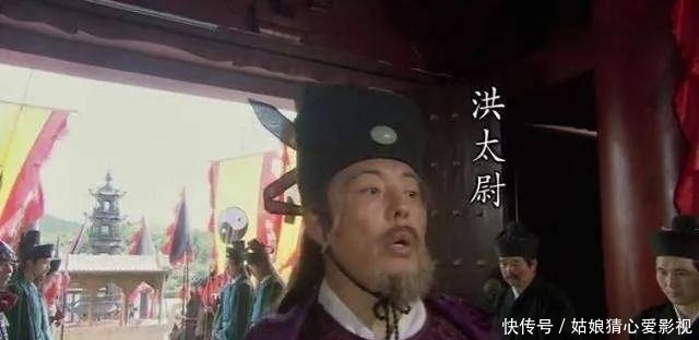 龙虎山|中国第二家族的2000年