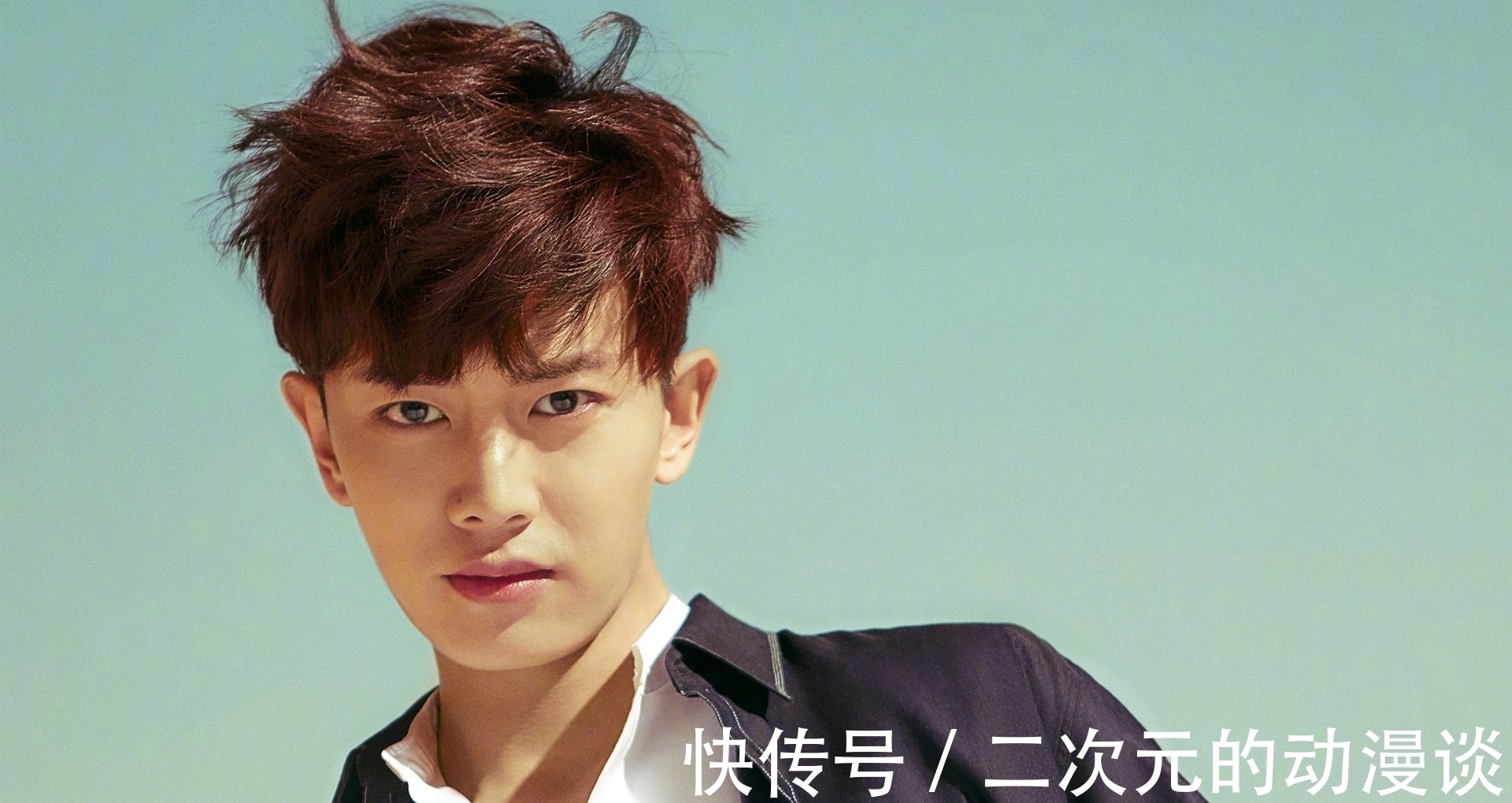 十八岁的天空|追光吧哥哥第二季名单公布,任嘉伦、黄明昊齐聚一堂,阵容强大