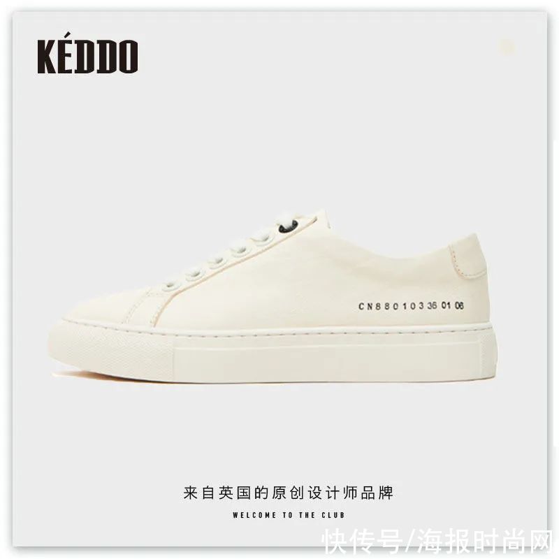 BAO会买｜这一期的会买好物，既要保暖也要时髦