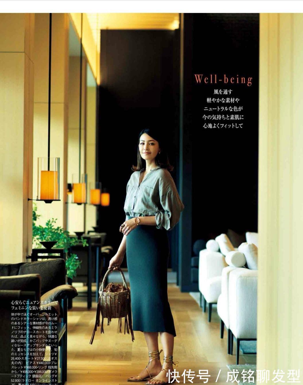 下半身|“日杂”爆火的几款时尚配色,简约高级又减龄,照着穿搭气质翻倍