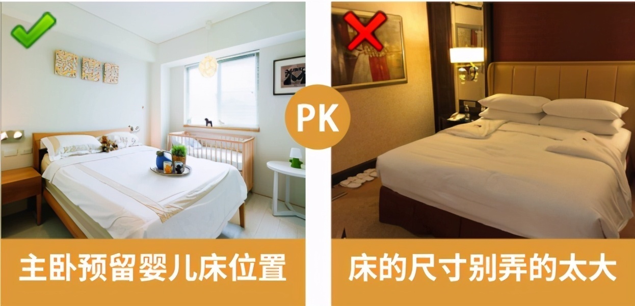 弱电箱|装修别听人瞎说,这20条家装真相,别再踩中了