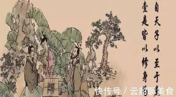 人生!论语与修养|人生修养的4项基本功,桩桩都重要