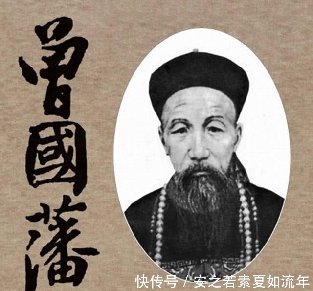 为女色而|曾国藩为戒色想了一个妙计,非常有效果,但能做到的人却寥寥无几