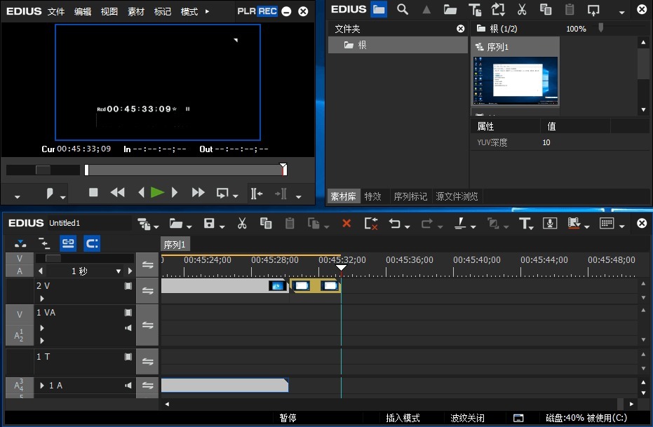 非线性视频编辑软件草谷 Grass Valley Edius Pro v8.53.3573 中文破解版下载-423下载站