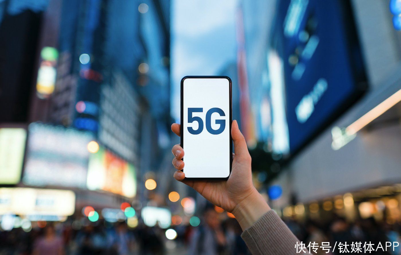 5G手机还没爆发，2021才是关键年