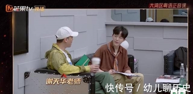 黄贯中|陈小春犯了两个重大错误,“大湾区”要危险了