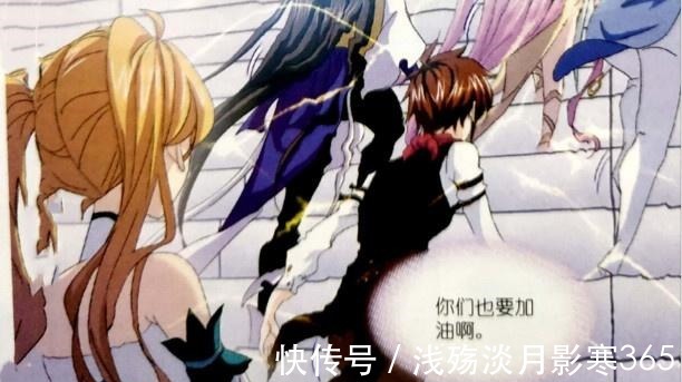 马红俊|斗罗大陆247马红俊深情款款,沉香香看他的表情像极了爱情