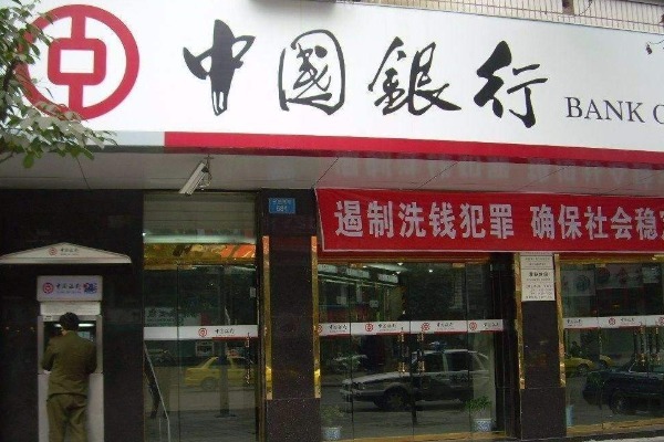 贷款|后悔没早点知道，买房“贷款20年”与“一次付清”，相差这么多！