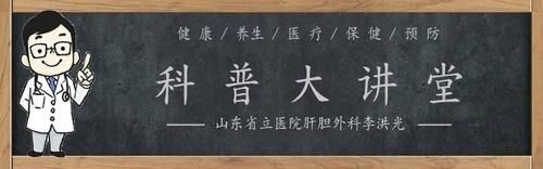  慢性肝炎疾病需要做哪些检查？慢性肝炎需要做七类检查