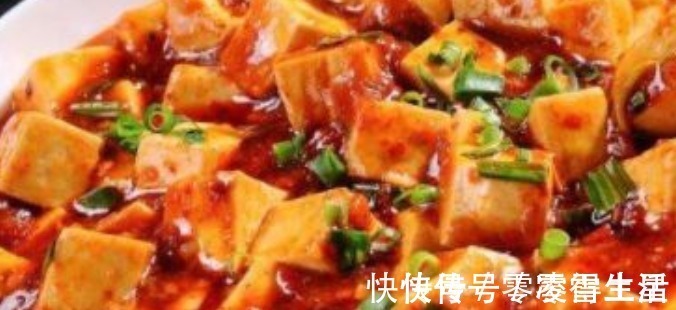 个子|鲜辣入味提高食欲，孩子常吃个子长得快，大脑发育的会更加好！