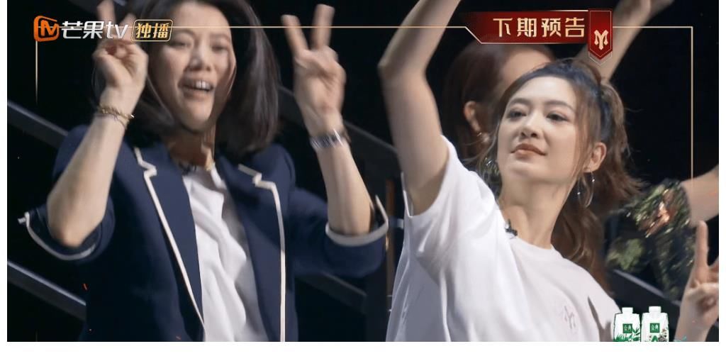 《披荊斬棘》五公，蔡少芬應(yīng)采兒拉票鬧笑話，張晉吐槽：三個(gè)瘋子