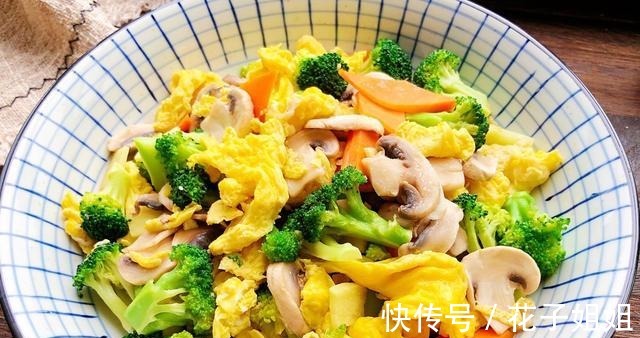 西兰花|想减肥的人看过来，学会这些再也不用为了减肥花多冤枉钱！