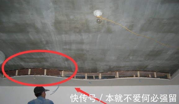 装修|家庭装修木工师傅手艺好不好, 这几点就可以马上原形毕露!