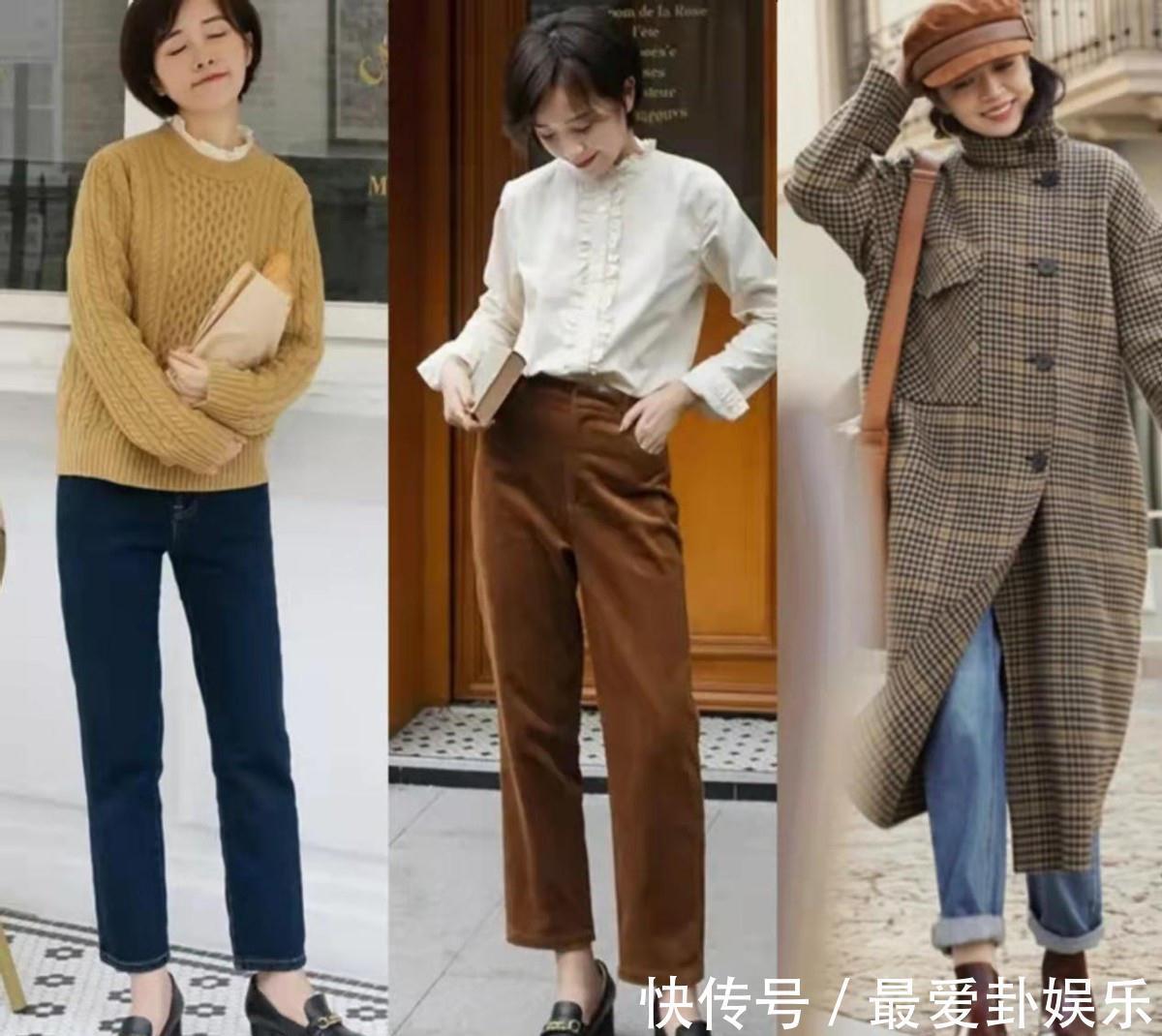 韩系欧尼 入冬衣服别买太多，有这两裤两鞋三外套，轻松打造优雅轻熟风