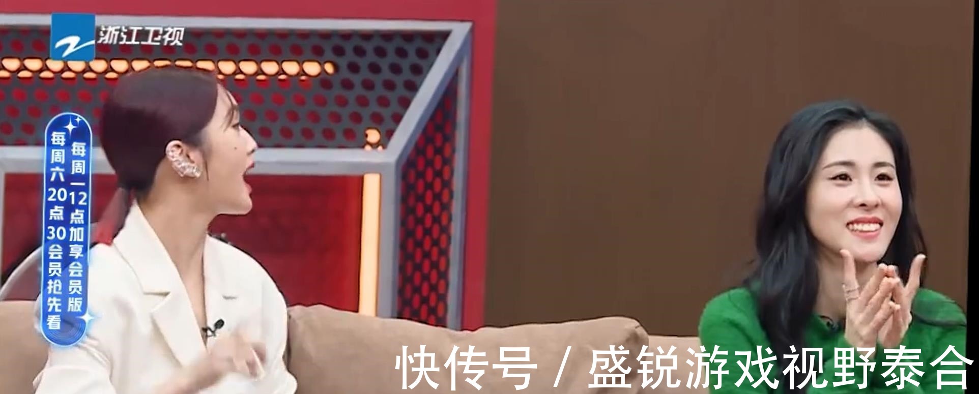 《閃光的樂隊》開播,經(jīng)典歌曲燃爆舞臺,王靖雯選曲得到前輩肯定