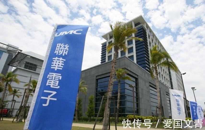制程|联电、格芯大调整,或重启10nm以下芯片,中芯国际怎么看?