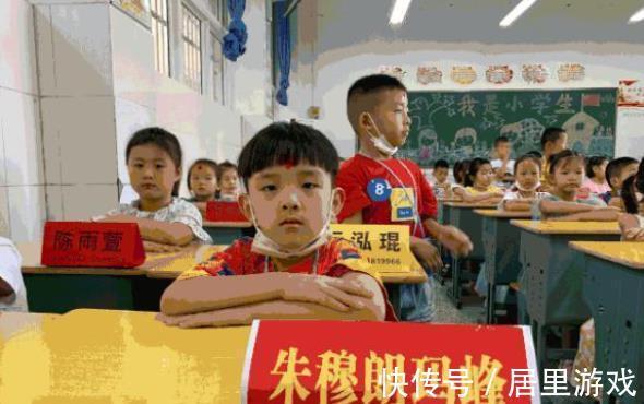 春秋战国|学生姓“黄”,老师上课拒绝点她的名字,网友表示自己也不敢叫