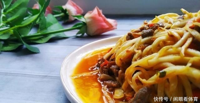 牛年迎春,4道牛肉做法,年夜饭上挑一款,牛年讨个好彩头