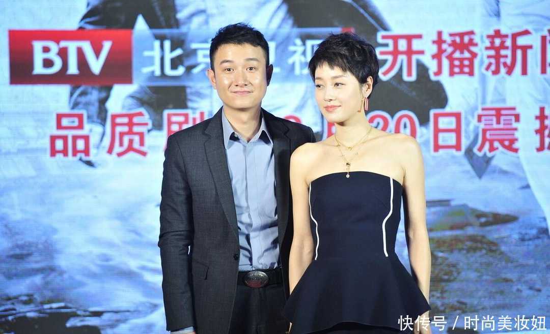 马伊琍|马伊琍穿衣品味真好，穿抹胸衣配喇叭裤比例太完美，气质好高级