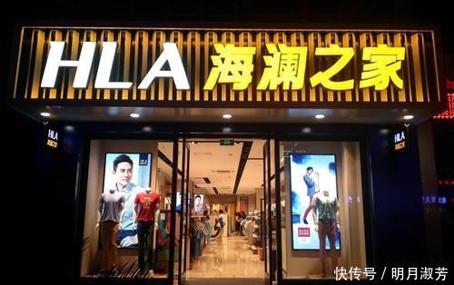 负债百亿,衣服堆积如山卖不动国内男士第一服装品牌也要倒了