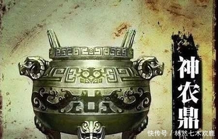 上古十大神器的力量!