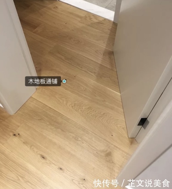 门槛石|装修还在用门槛石如今流行这么设计,瞬间提升全屋颜值