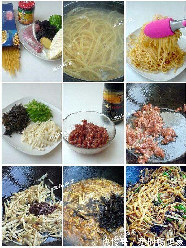 8道挂面的懒人吃法,有菜有汤一锅出,煮的炒的都香喷喷