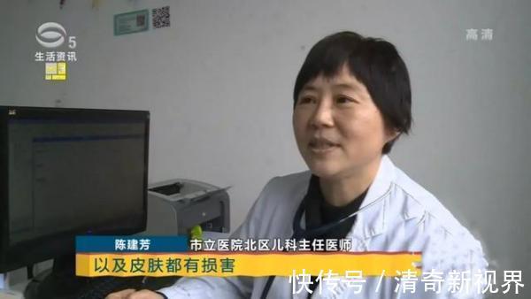 硼砂|4岁女孩玩“七彩泡泡机”,竟把自己玩毁容!家长痛哭就不该买