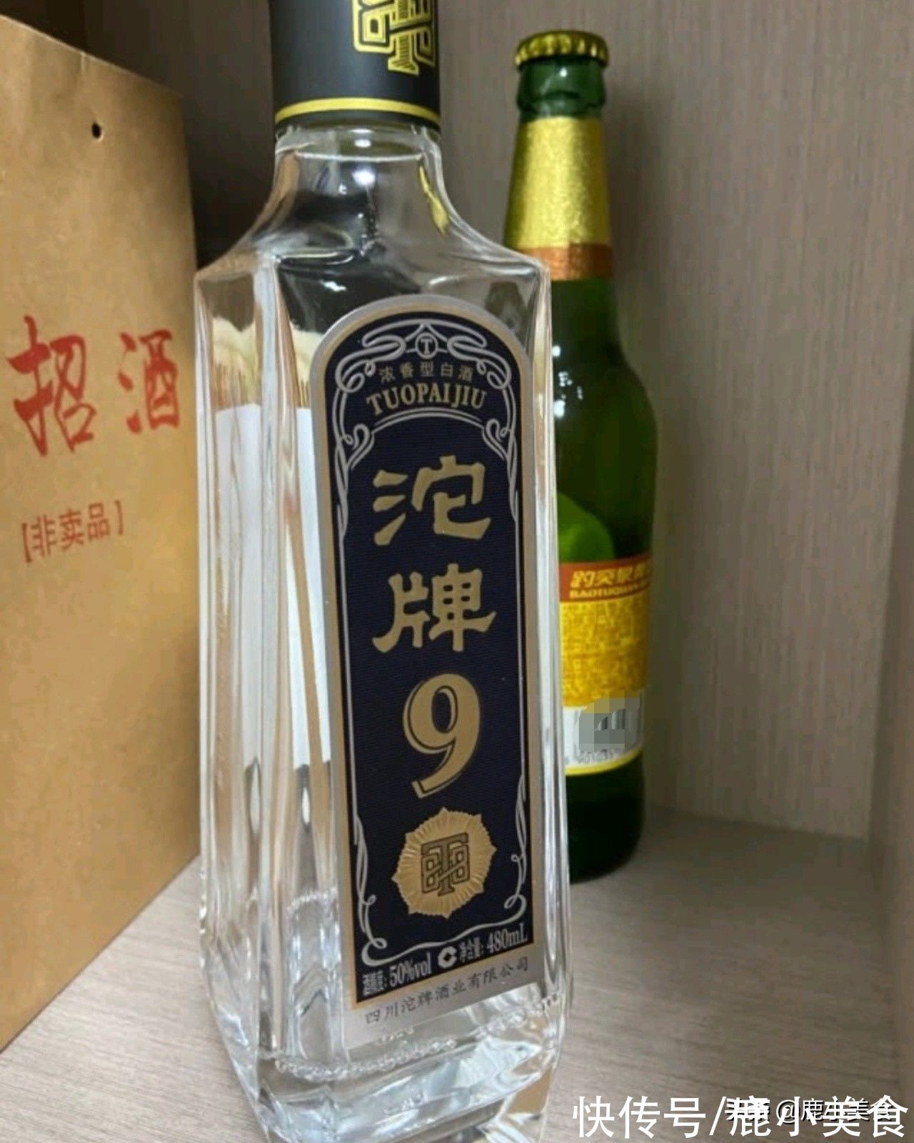 decor为何懂酒的人闻“酒精酒”而色变？原来不止易上头，学会别再乱买